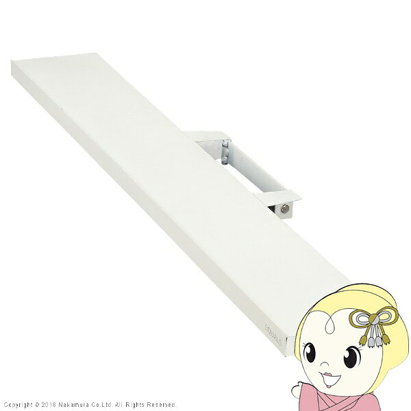 WALLインテリアテレビスタンドV2・V3・V5・S1対応サウンドバー棚板 Lサイズ 幅118cm サテンホワイト スピーカー用 シアターバー用【/srm】