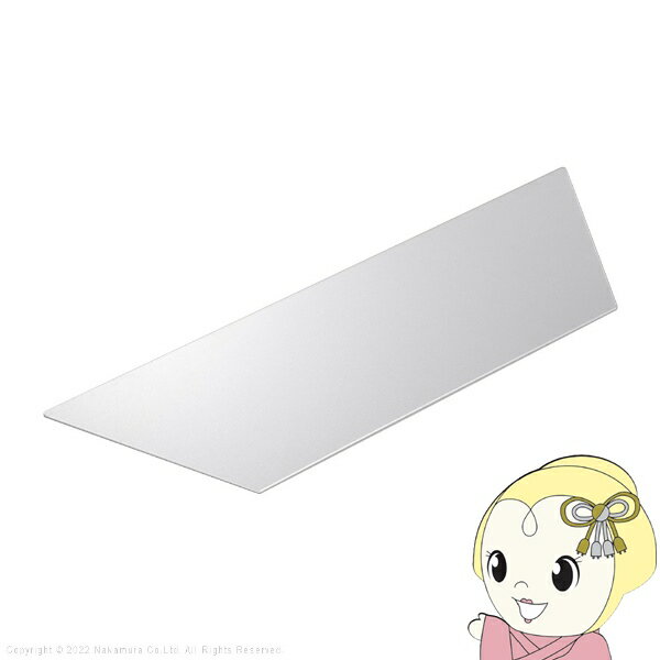 WALLインテリアテレビスタンドV3ロータイプコーナー兼用自立ベース専用 ポリカーボネートフロアシート 床保護パネル 床 シート キズ防止【/srm】