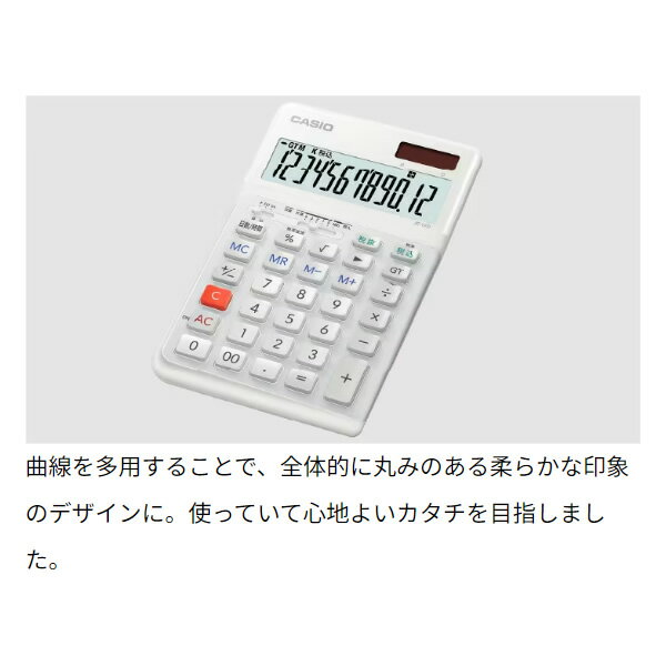 電卓 CASIO カシオ デスクタイプ 人間工学電卓 DE-12D-WE【/srm】 3