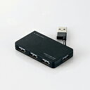 【5/1限定エントリーで当店全品最大P7倍】エレコム USB2.0ハブ(ケーブル収納タイプ) U2H-YKN4BBK