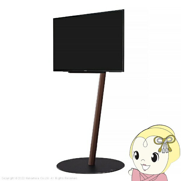 樂天商城 - テレビ台 WALLインテリアテレビスタンドA2 ロータイプ フラットベース 24〜55v対応 小型 自立型 テレビスタンド ウォールナット【/srm】