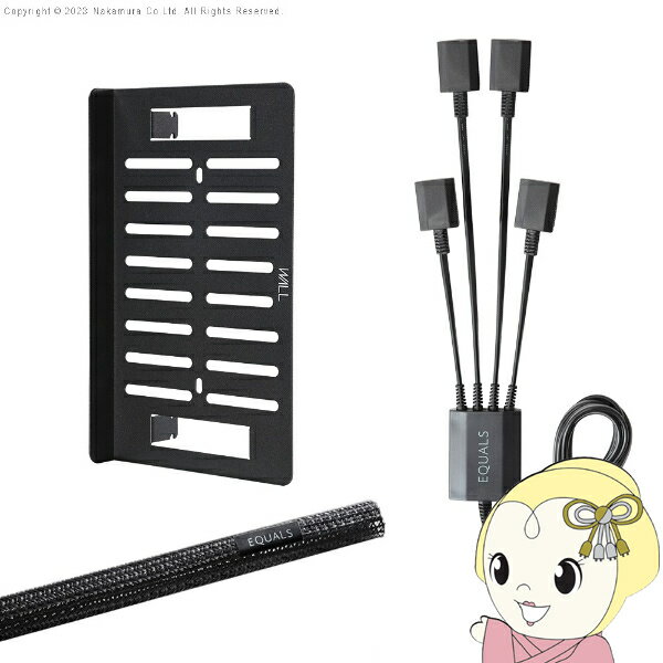 ��1/18�ϥ�������ɲ��������Ź���ʺ���P8�ܡۥ��ޡ������֥��å� ���ޡ����Ÿ����å� & �����ɥ��С� & �Ÿ����åץץ졼�� WALL����ƥꥢ�ƥ�ӥ�...