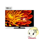 【5/1限定 エントリーで当店全品最大P7倍】SHARP シャープ 4K 液晶テレビ AQUOS XLED EP1ライン [55インチ] 4T-C55EP1【KK9N0D18P】