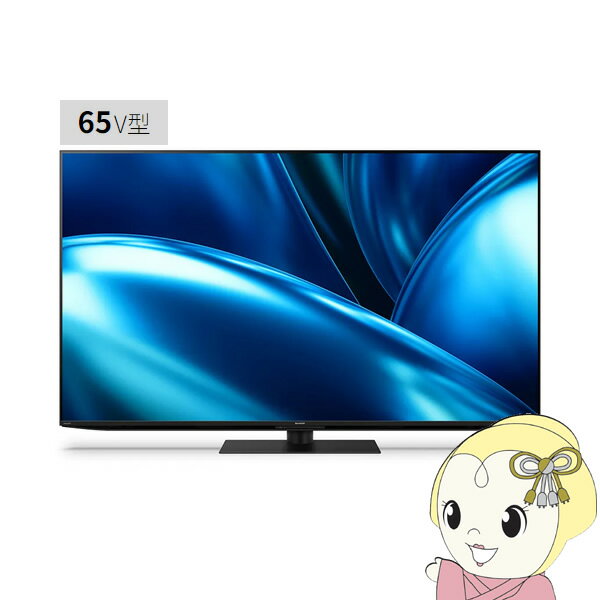 【設置込】 SHARP シャープ 4K 液晶テレビ AQUOS FN1ライン [65インチ] 4T-C65FN1【/srm】