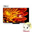 【設置込】 SHARP シャープ 4K 液晶テレビ AQUOS XLED EP1ライン [75インチ] 4T-C75EP1【KK9N0D18P】