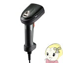 【11/1限定エントリーで当店全品最大P7倍】高性能2次元バーコードリーダー DPM対応 ダイレクトパーツマーキング対応 サンワサプライ BCR-DPM2D8【...