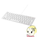【5/1限定エントリーで当店全品最大P7倍】有線コンパクトキーボード USB バッファロー BSKBU300WH ホワイト