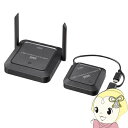 【お買い物マラソン中はエントリーで当店全品最大P7倍】WEBカメラ無線化キット サンワサプライ CMS-EXW01【/srm】(2)