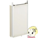 【5/18はダイヤモンド会員限定当店全品最大P8倍】ハイアール Haier 窓用エアコン延長枠 長窓用延長枠 JA-E16E 取り付け高さ 1410〜2005m...