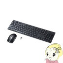【5/10は期間限定クーポン発行】キーボード サンワサプライ 静音マウス付 省スペースワイヤレスキーボード SKB-WL39SETBK