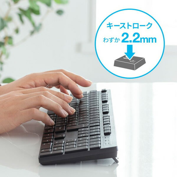 キーボード サンワサプライ 静音マウス付 省ス...の紹介画像3