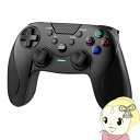 【3/18限定ダイヤモンド会員かつ楽天モバイルユーザーならエントリーで当店全品最大P13倍】VietopS Windows/PS4/PS3用 ワイヤレスマクロコントローラー TURBO VTS-WXP4BK【KK9N0D18P】