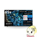 yݒuz SONY \j[ 4KL@ELer BRAVIA urA A80LV[Y [65C`] XRJ-65A80L