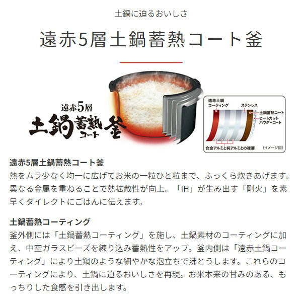 炊飯器 タイガー Tiger 圧力IHジャー炊飯器 5.5合炊き 炊きたて ブルーブラック JPI-Y100-KY【/srm】