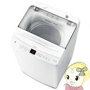 【10/1限定エントリーで当店全品最大P7倍】全自動洗濯機 ハイアール 7.0kg ホワイト JW-U70B-W【/srm】