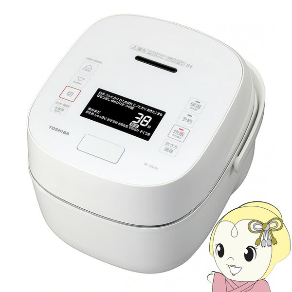 TOSHIBA(東芝)の炊飯器人気おすすめ12選!独自の真空技術を TOSHIBA(東芝)の炊飯器人気おすすめ12選!独自の真空技術を