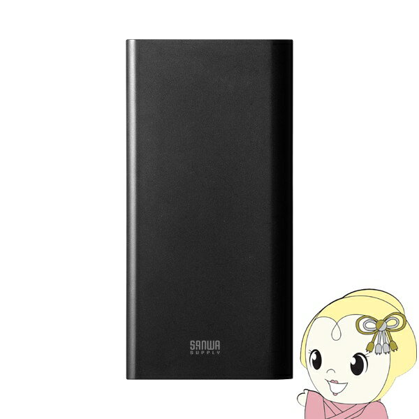 掠ץ饤 USB PDбХХåƥ꡼ 20100mAh PD45W BTL-RDC26 Type-Cݡ USB Power Deliveryб SANWA SUPPLY/srm