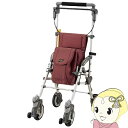 【9/18限定 ダイヤモンド会員はエントリーで当店全品最大P8倍】マキテック シルバーカー キャリースルーンN ピンク おしゃれ カバー 軽量 ギフト CS-1...