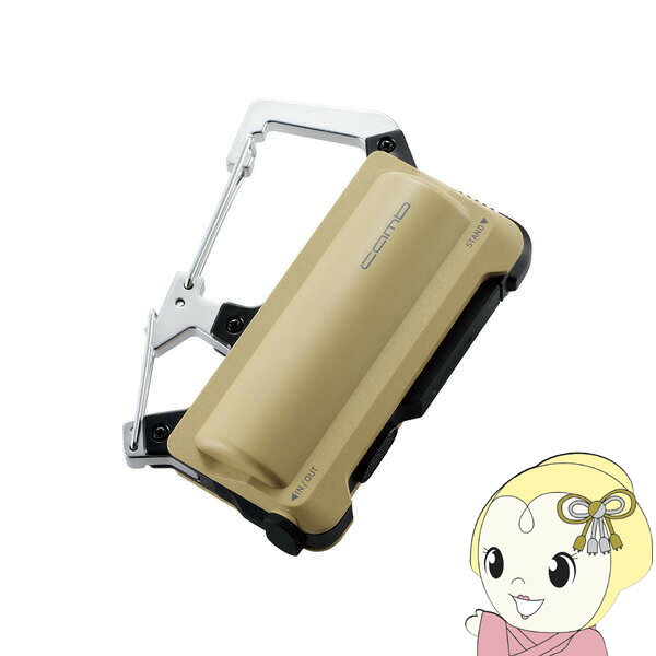 【5/1限定エントリーで当店全品最大P7倍】モバイルバッテリー カラビナ一体型 12W USB-C入出力1ポート 5000mAh 防水・防塵・耐衝撃 IP44 ベージュ エレコム DE-C35L-5000BE【/srm】