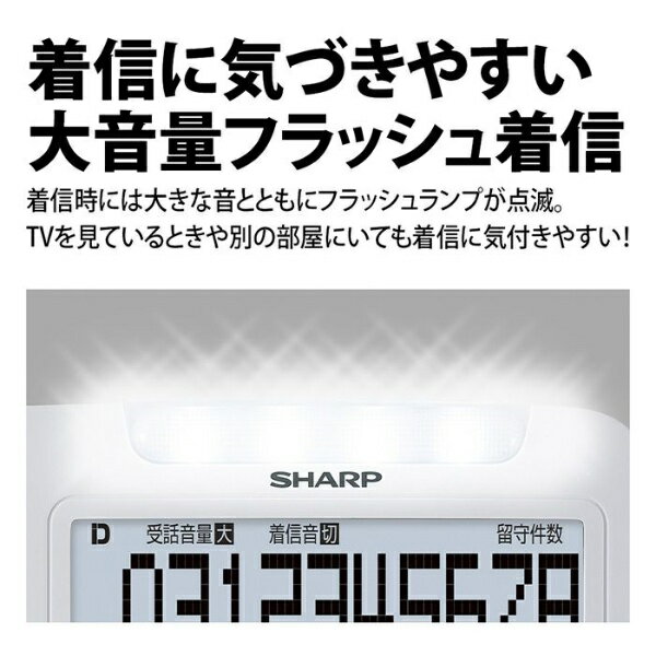 【中古】 日本電信電話 GX- (24) CCLSTEL- (3) (W) NTT GXスターカールコードレス ビジネスフォン
