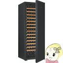 【5/15は期間限定クーポン発行】【メーカー直送/標準設置込】ワインセラー ユーロカーブ La Premiere-L-C-STD ラ・プルミエ EuroCave...