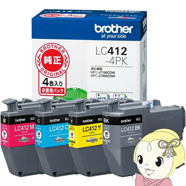 ڥȥ꡼ŹʺP5 5/17 10~5/20 9:59ۥ֥饶 brother  󥯥ȥå 4ѥå LC412-4PK/srm