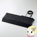 【7/18限定 ダイヤモンド会員ならエントリーで当店全品最大P8倍】エレコム ゲーミングキーボード メンブレン式 着脱式 フルキー 有線 ブラック TK-G02UMBK【/srm】