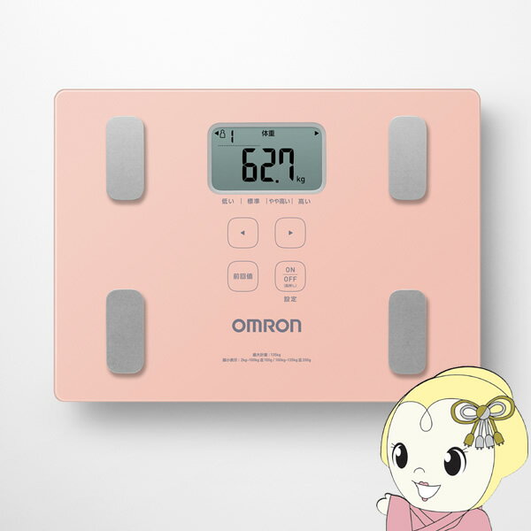 ■　OMRON(オムロン)　■私の毎日を応援！コンパクトな実力派◆　主な特長　◆●体脂肪率や内臓脂肪レベルがわかる●乗るだけ測定開始！ステップON●正確に体組成の変化をみる●自動認識機能でユーザーを自動で認識●6歳から体組成の測定可能●1台で4人分まで登録可能●薄くてスリムな本体●お手入れもラクラク◆　主な仕様　◆■本体質量（単位:g）約1.3kg電池含む■外形寸法（単位:mm）幅 約285×奥行き 約210×厚さ 約28mm■電源単4形マンガン乾電池 4個（R03）［単4 形アルカリ乾電池（LR03）もご使用になれます］■付属品お試し用電池（単4形マンガン乾電池 4個）、取扱説明書（本書：品質保証書付き）■その他の特徴登録人数 4人