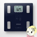 【5/18はダイヤモンド会員限定当店全品最大P8倍】体重体組成計 OMRON オムロン カラダスキャン ダークブルー 乗るだけ測定開始 HBF-236-JDB【/srm】(4)