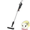【在庫あり】【5/15は期間限定クーポン発行】掃除機 日立 サイクロン式コードレススティッククリーナー すごかるスティック ホワイト PV-BS1L-W 自走式...
