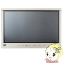 【お買い物マラソン中はエントリーで当店全品最大P7倍】テレビ ツインバード 浴室テレビ 32V型 地デジ・BS・110°CS フルHD 防水 液晶 VB-BB321G シャンパンゴールド【/srm】(2)