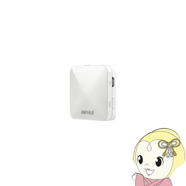 6/18ɲŹʺ8ܡۡں߸˶ϾۥۥƥWi-Fi롼 BUFFALO Хåե Wi-Fi 5 11ac б 433/150Mbps AirStation ֥롼 WMR-433W2-WH