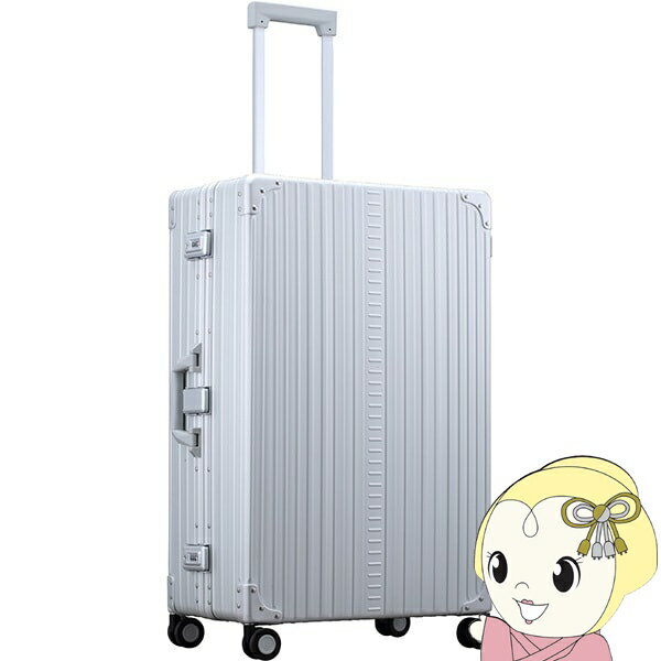 【2/5は期間限定クーポン発行】NEO KEEPR ネオキーパー アルミ スーツケース キャリーケース キャリーバッグ フレームタイプ 87L TSAロック 4輪 シルバー【/srm】