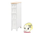 【7/25は期間限定クーポン発行】スリムチェスト 幅20cm 4段 白 白家具 フレンチカントリー キャビネット チェスト 韓国 アンティーク風 トイレ ランドリー ホワイト【/srm】