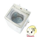 [予約]【設置込】AQUA アクア 全自動洗濯機 洗濯・脱水 14kg ホワイト Prette AQW-VA14P-W　ぎおん