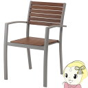 【6/10は期間限定クーポン発行】チェア イス 椅子 天然木 ガーデン 庭 屋外 テラス アルミ かわいい おしゃれ グレー【メーカー直送】【/srm】(3)