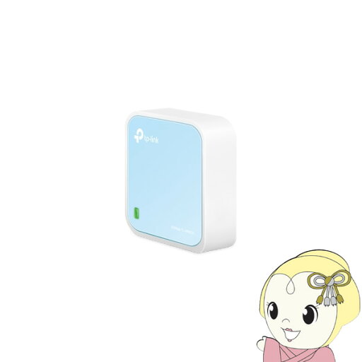 【在庫処分】無線LANルーター TP-Link(ティーピーリンク) 300Mbps Nano TL-WR802N 【在庫処分】無線LANルーター TP-Link(ティーピーリンク) 300Mbps Nano TL-WR802N
