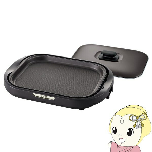 【12/1限定エントリーで当店全品最大P7倍】タイガー ホットプレート ブラウン スクエアタイプ CRC-B102..