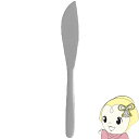 柳宗理 テーブルナイフ 23cm ステンレス カトラリー