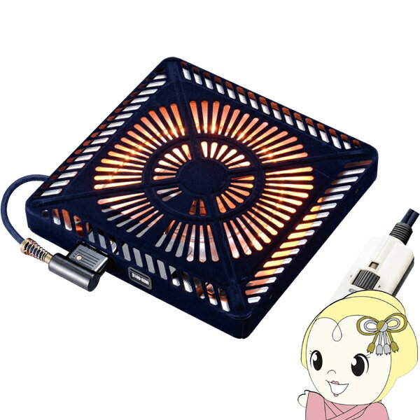 ȥ餮ŷԾŹ㤨֡11/15ϴָꥯݥȯԡۡں߸ˤۥȥŵȡؤѤĥҡ˥å U ܥҡ MCU-501E-DKB  եդ 500W/srmۡפβǤʤ8,175ߤˤʤޤ