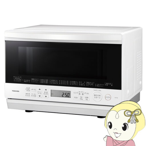 【お買い物マラソン中はエントリーで当店全品最大P7倍】オーブンレンジ 石窯ドーム 角皿式スチーム 23L ER-Y60-W グランホワイト TOSHIBA 東芝【/srm】 【お買い物マラソン中はエントリーで当店全品最大P7倍】オーブンレンジ 石窯ドーム 角皿式スチーム 23L ER-Y60-W グランホワイト TOSHIBA 東芝【/srm】