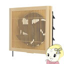 【お買い物マラソン中はエントリーで当店全品最大P7倍】三菱 標準換気扇 クリーンコンパック 居間用 木調格子タイプ 連動式シャッター 引きひも付 羽根径20cm...
