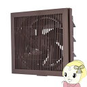 【お買い物マラソン中はエントリーで当店全品最大P7倍】三菱 標準換気扇 クリーンコンパック 居間用 格子タイプ 電気式シャッター 引きひもなし 羽根径25cm ...