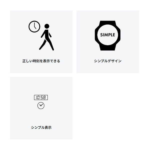【在庫あり】掛け時計 電波 直径30.5cm 夜間秒針停止 アナログ IQ-481J-8JF カシオ CASIO [2]