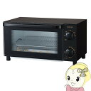 【最大4000円OFFクーポン発行 4/24 20時~4/25 23:59迄】コイズミ オーブントースター ブラック 1000W KOS-1027-K【/srm】