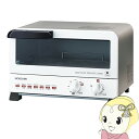 【最大4000円OFFクーポン発行 4/24 20時~4/25 23:59迄】コイズミ オーブントースター ホワイト 1200W KOS-1204-W【/srm】