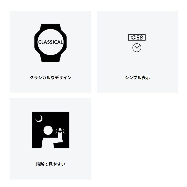 置き時計 置時計 TQ-159-9JF アナログ表示 目覚まし時計 レトロ カシオ CASIO [2]