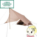 【5/18はダイヤモンド会員限定当店全品最大P8倍】タープ ワンポールテント ロゴス LOGOS Tradcanvas Tepee&タープ350-BB 7180...