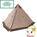 【5/18はダイヤモンド会員限定当店全品最大P8倍】テント VポールTepee400-BA ロゴス LOGOS Tradcanvas 3〜5人用 7180557...