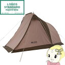【5/18はダイヤモンド会員限定当店全品最大P8倍】ツーリングテント 大型前室付き ロゴス LOGOS Tradcanvas リビング・DUO-BA 2人用 7...